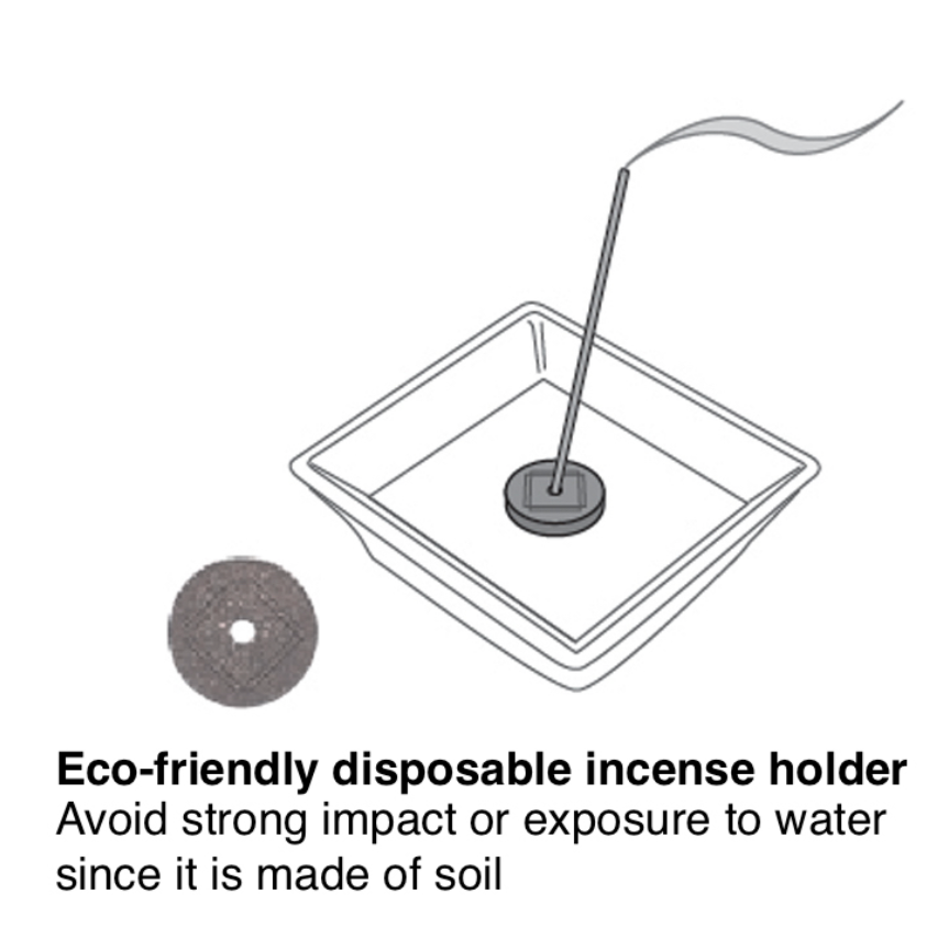 Xiang Do Palo Santo (20 sticks)