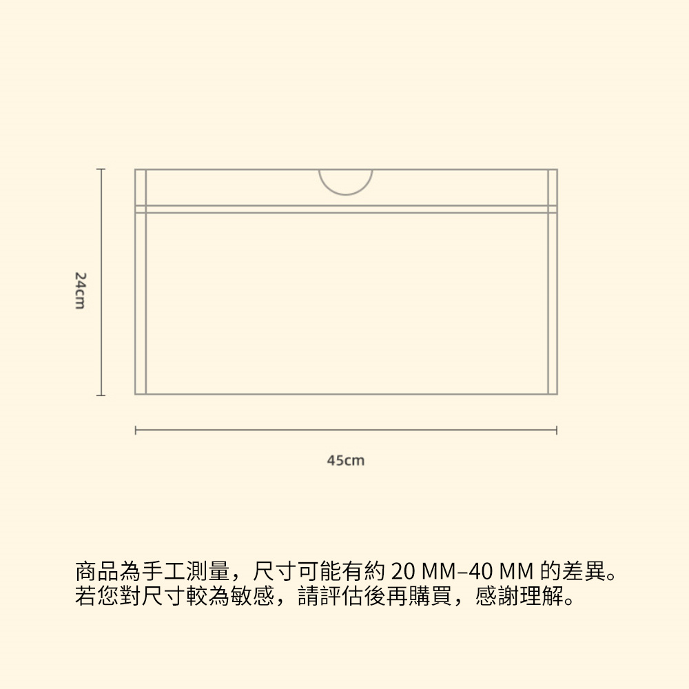 兒童馬桶垃圾袋 坐便器清潔袋 寶寶便盆專用一次性垃圾袋 透明［平行進口］ HK2758