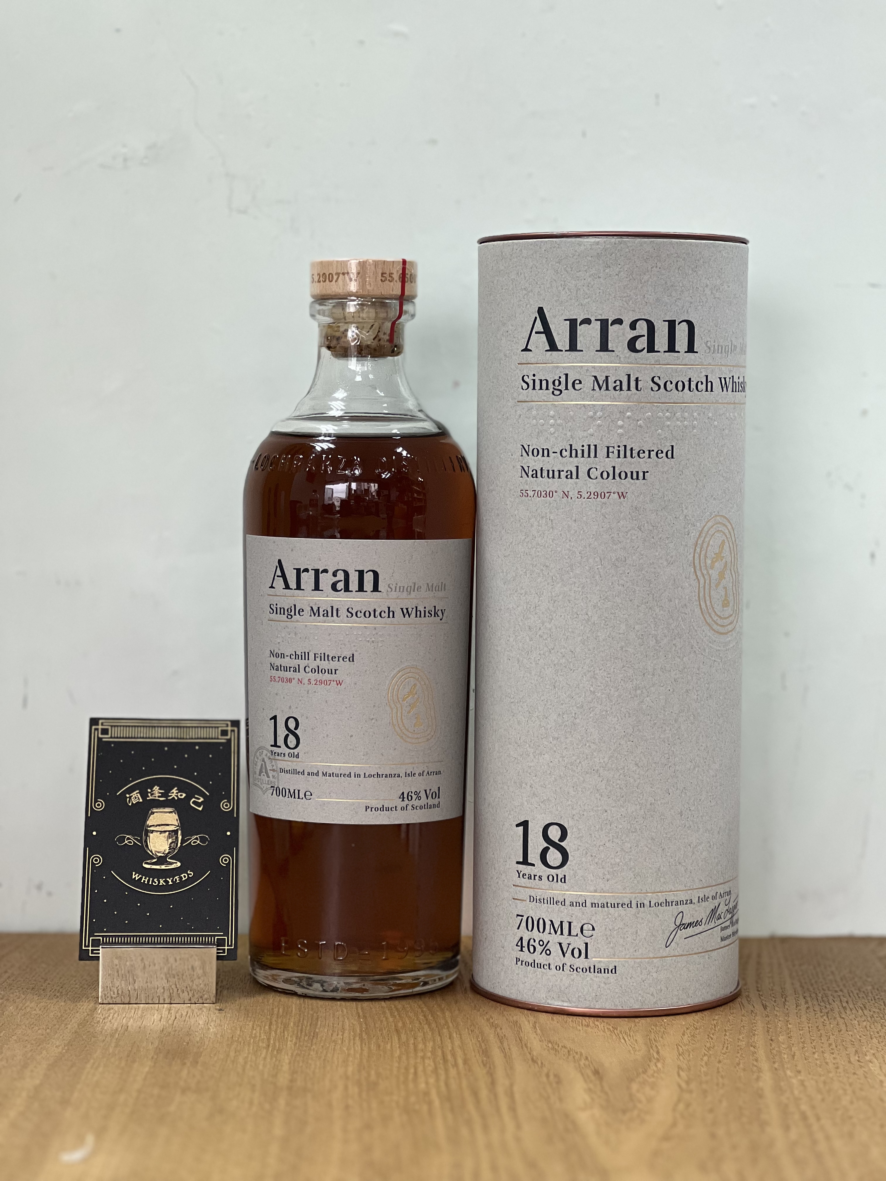 Arran 18yo