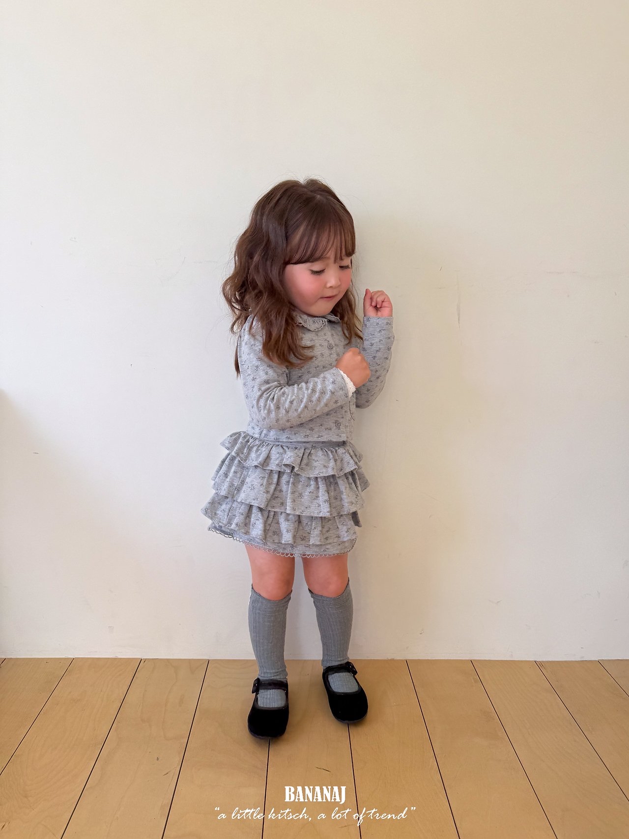 Bananaj | Jennie Cardigan