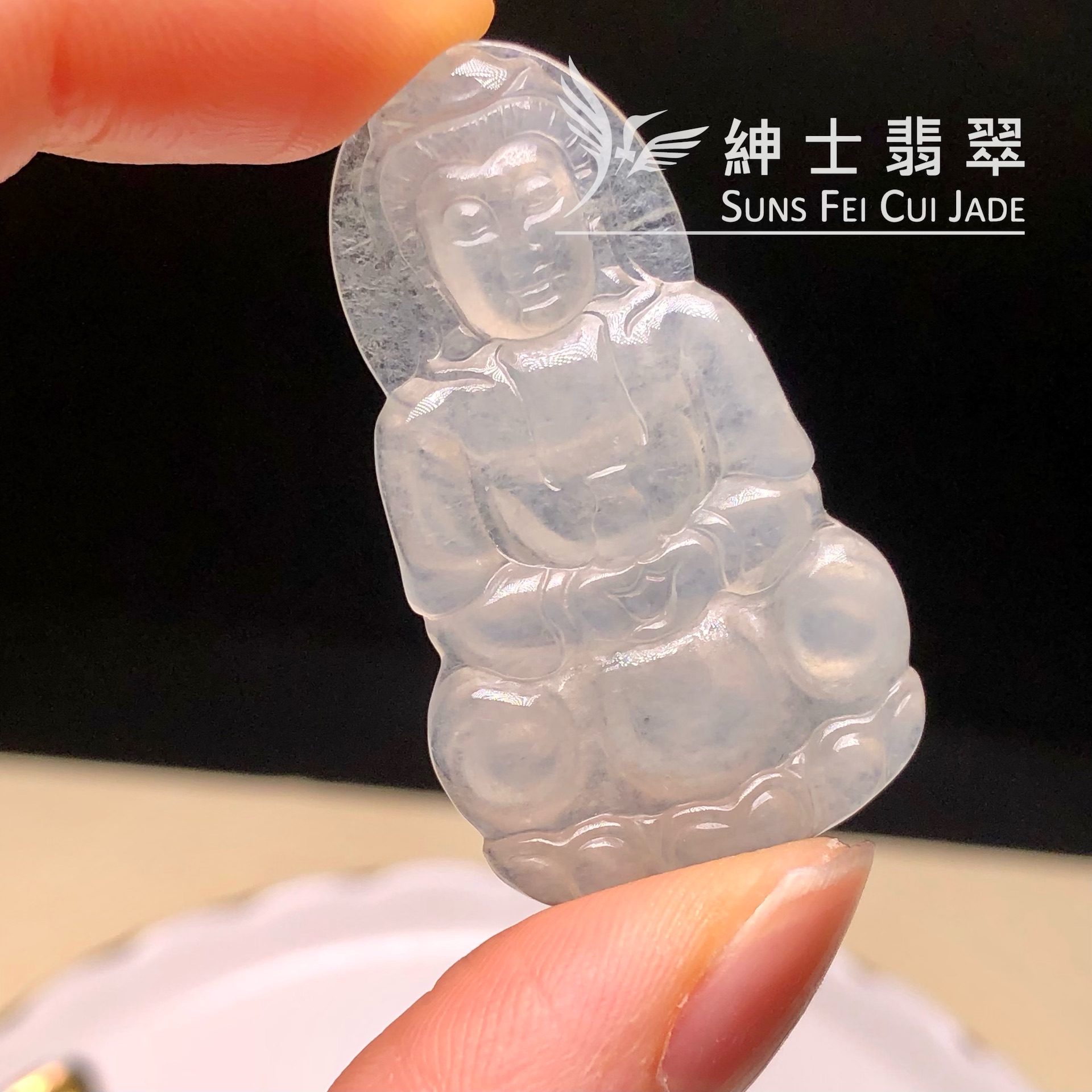 YK00601 冰種觀音