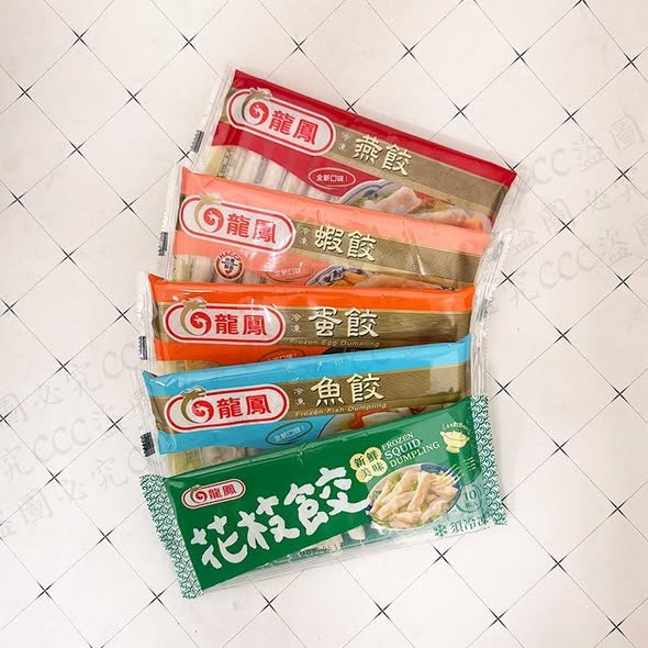 台灣經典「龍鳳火鍋餃」🍲 