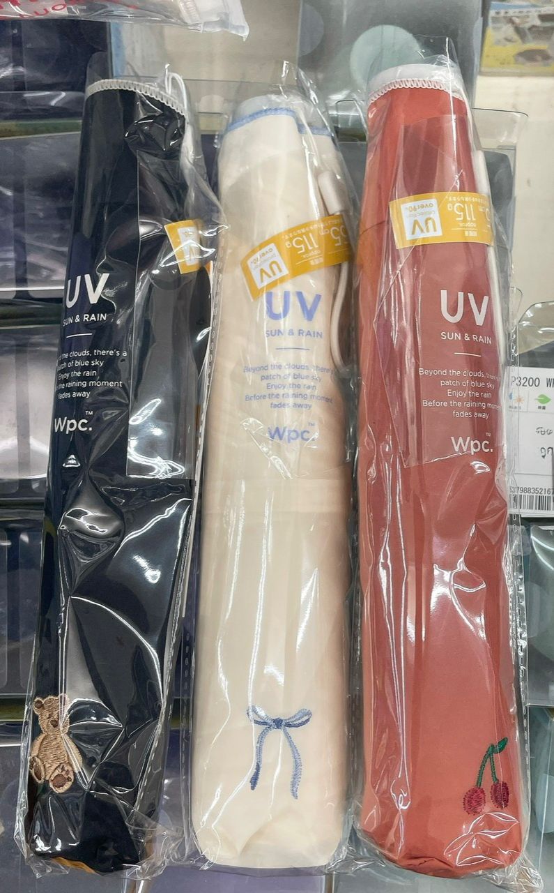 WPC 刺繡雨傘 - 03260165
