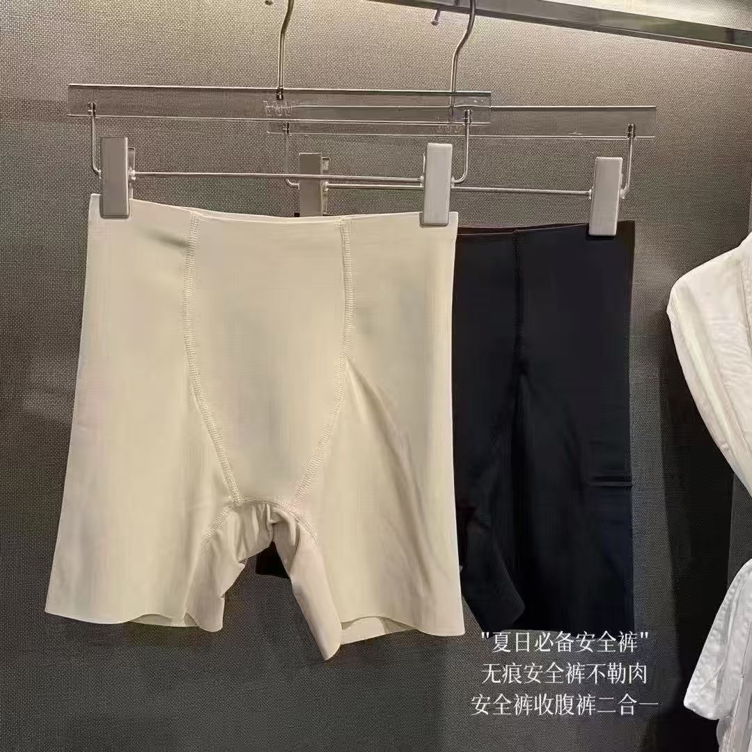 6697 负离子净化提臀裤