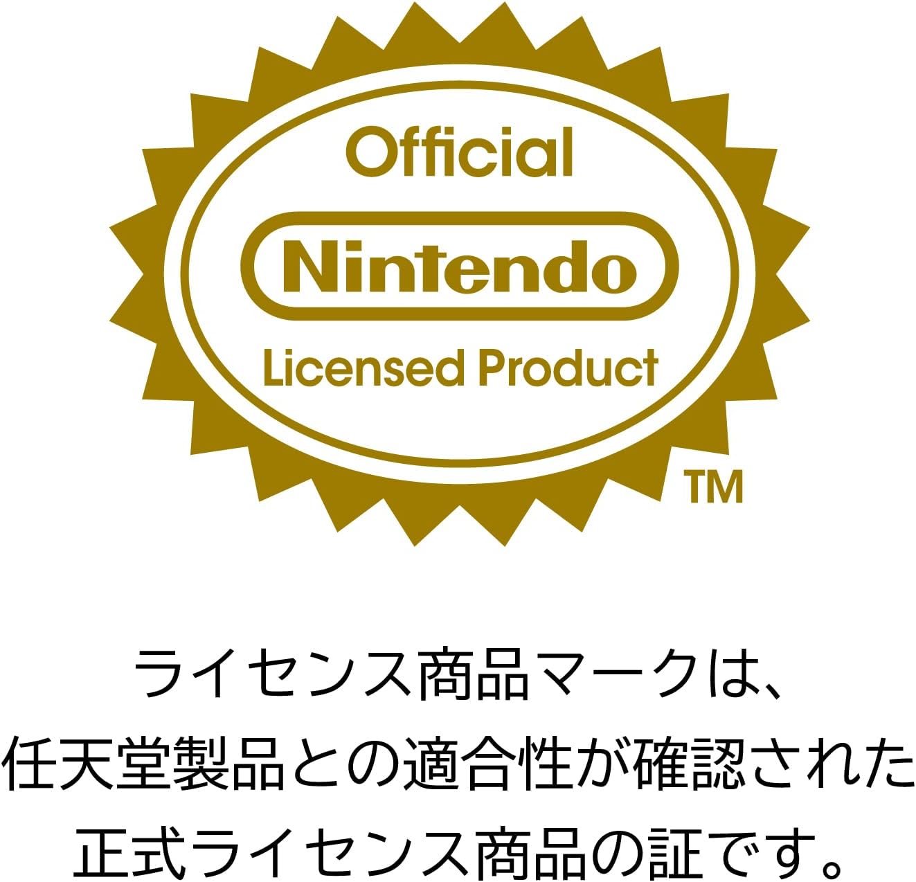 (預訂訂金 $100) (總價 $280) (行版) HORI Nintendo Switch 2 百變怪 便攜大容量收納包 (NSX-164A) 