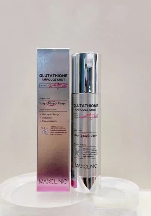 🤍🤍必白推薦🩷🩷 Maxclinic 穀胱甘肽安瓶精華50ml
