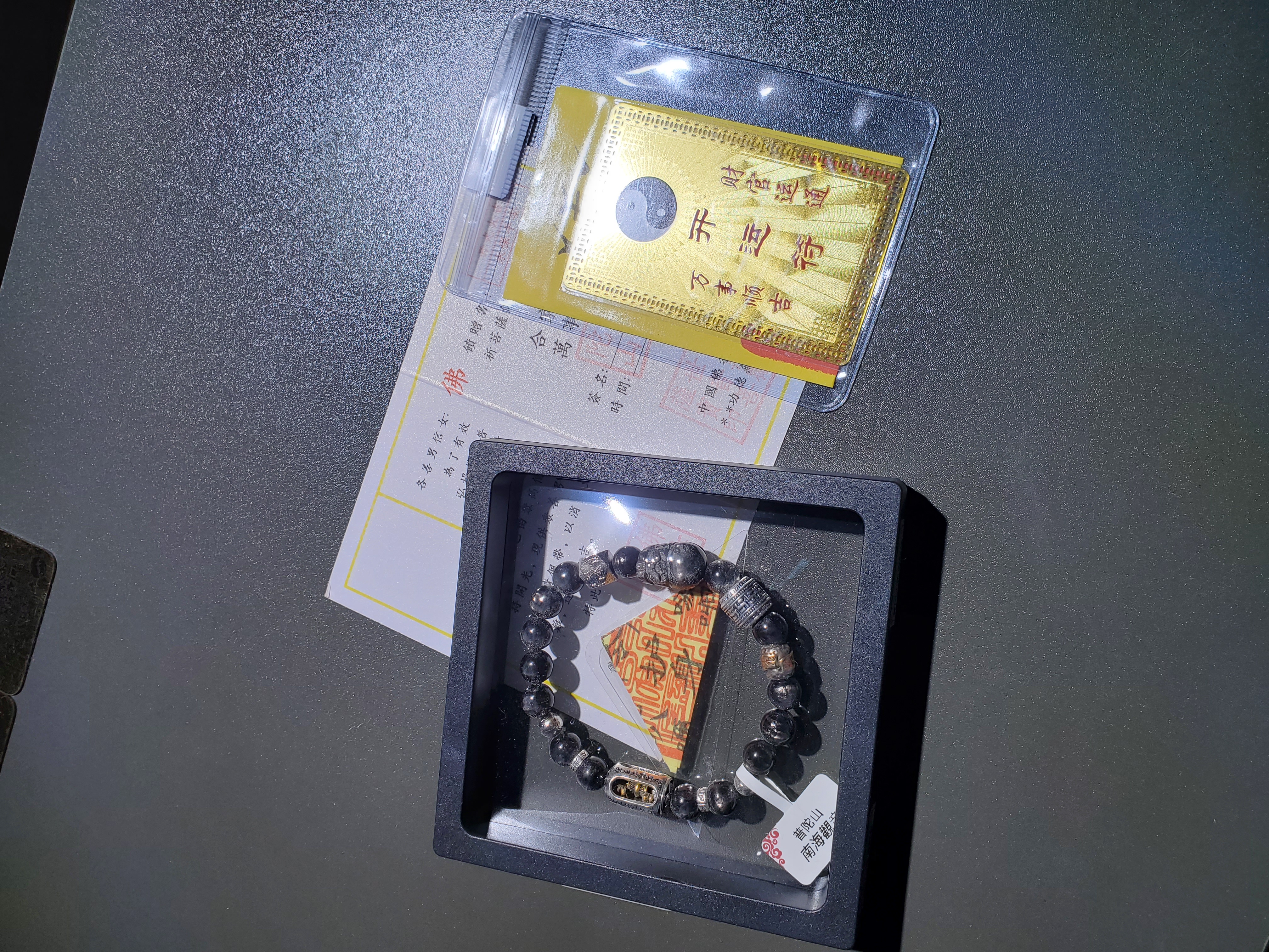 (已開光加持)(極度招財)(6.0) 貔貅天鐵萬化小人字順筒珠+轉運珠金運石手串 8.5+mm (No.PUT837)