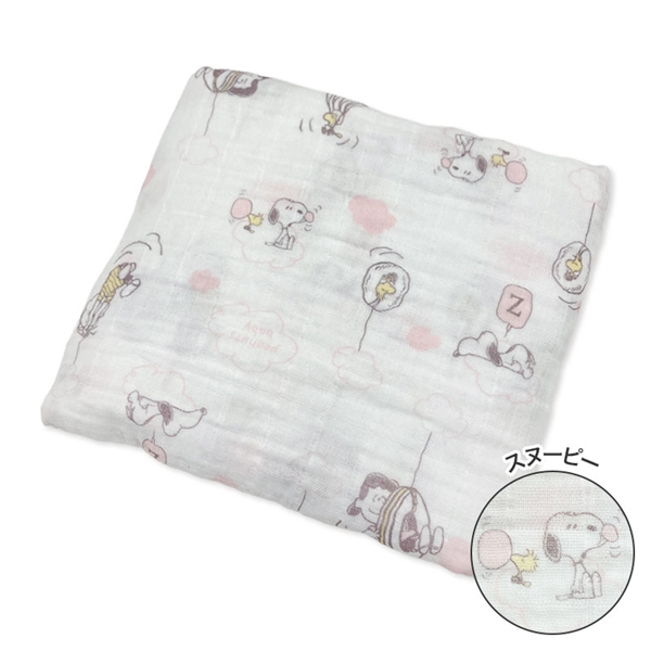 🇯🇵預訂 日本直送🇯🇵Snoopy史努比朋友滿印純棉紗包巾襁褓