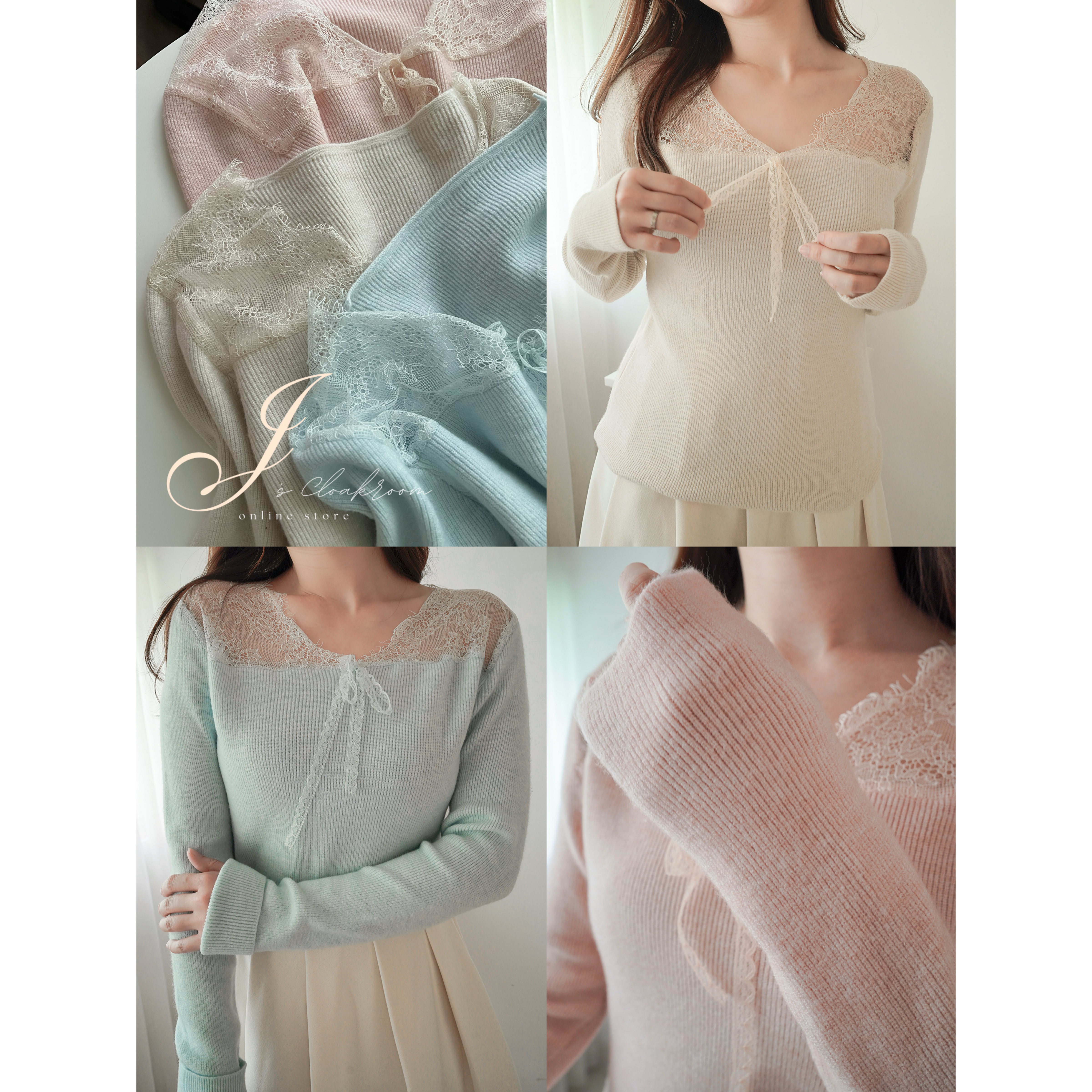 透肌軟蕾絲針織上衣(KR)3色