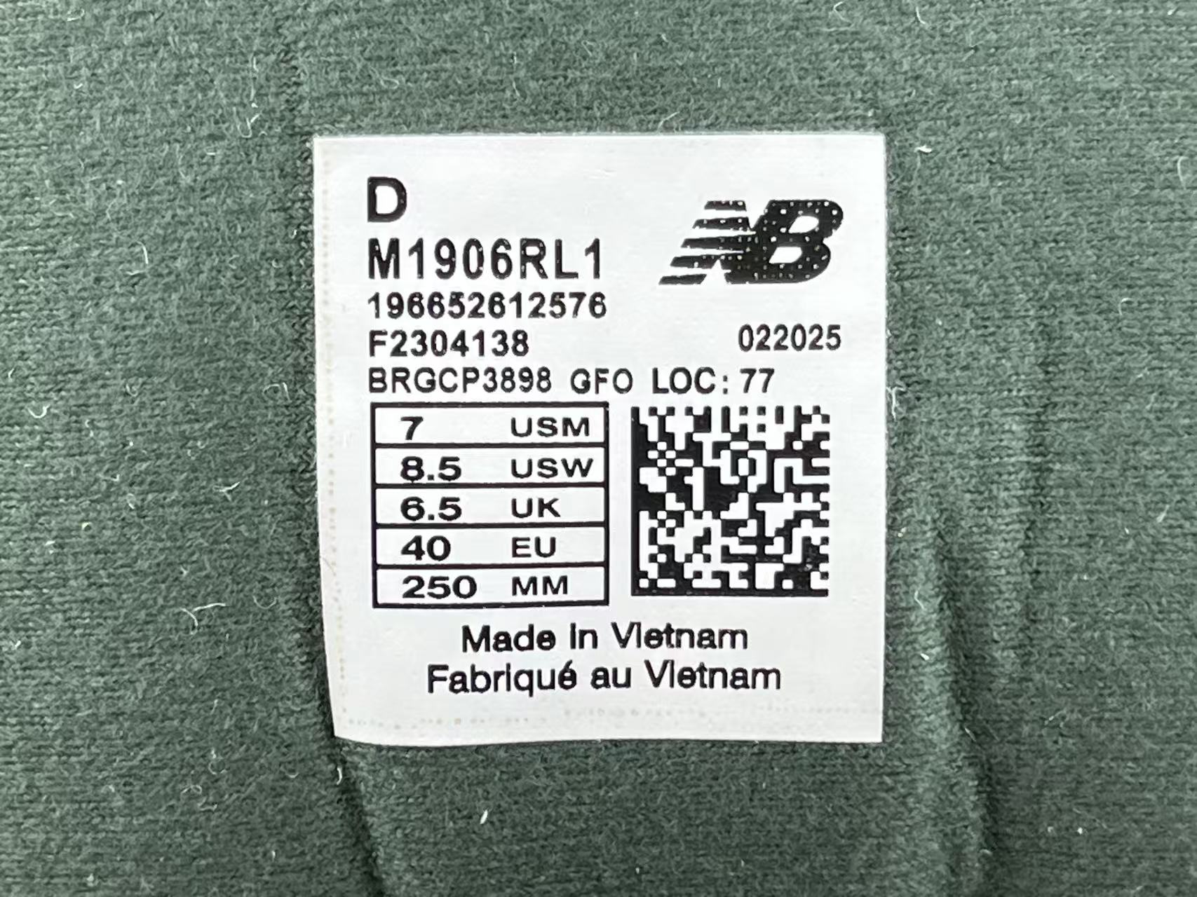 New Balance 1906R U1906RL1