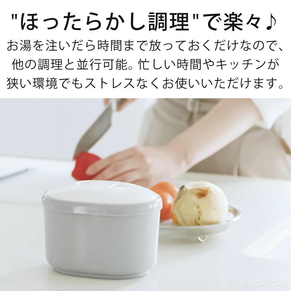 【現貨】🔥🔥【日本製《NIKII》免開火抗菌溫泉蛋製作容器】