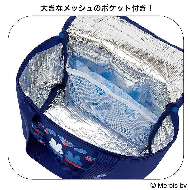 💢限時特價💢🔥🔥【日本直送《寶島社》MIFFY大容量方型保冷袋】雜誌附錄