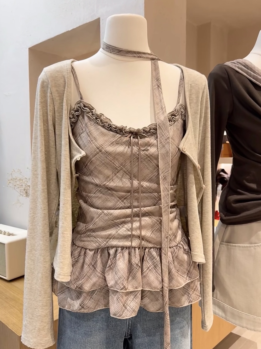 TP456格子两件套