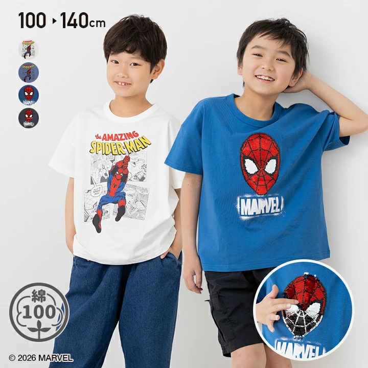 【⭐訂購⭐】🌀 🇯🇵 日本直送 #Marvel #Spiderman 印花/閃閃珠片 短袖 tee［4款選］🌀 [PLDA-0174] [260619]