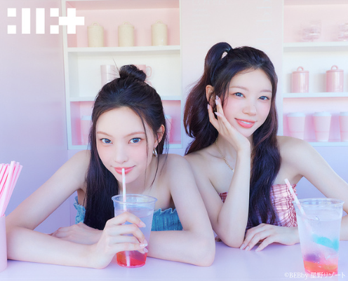 韓國女團ILLIT同款~ 格紋平口背心 [pm863]