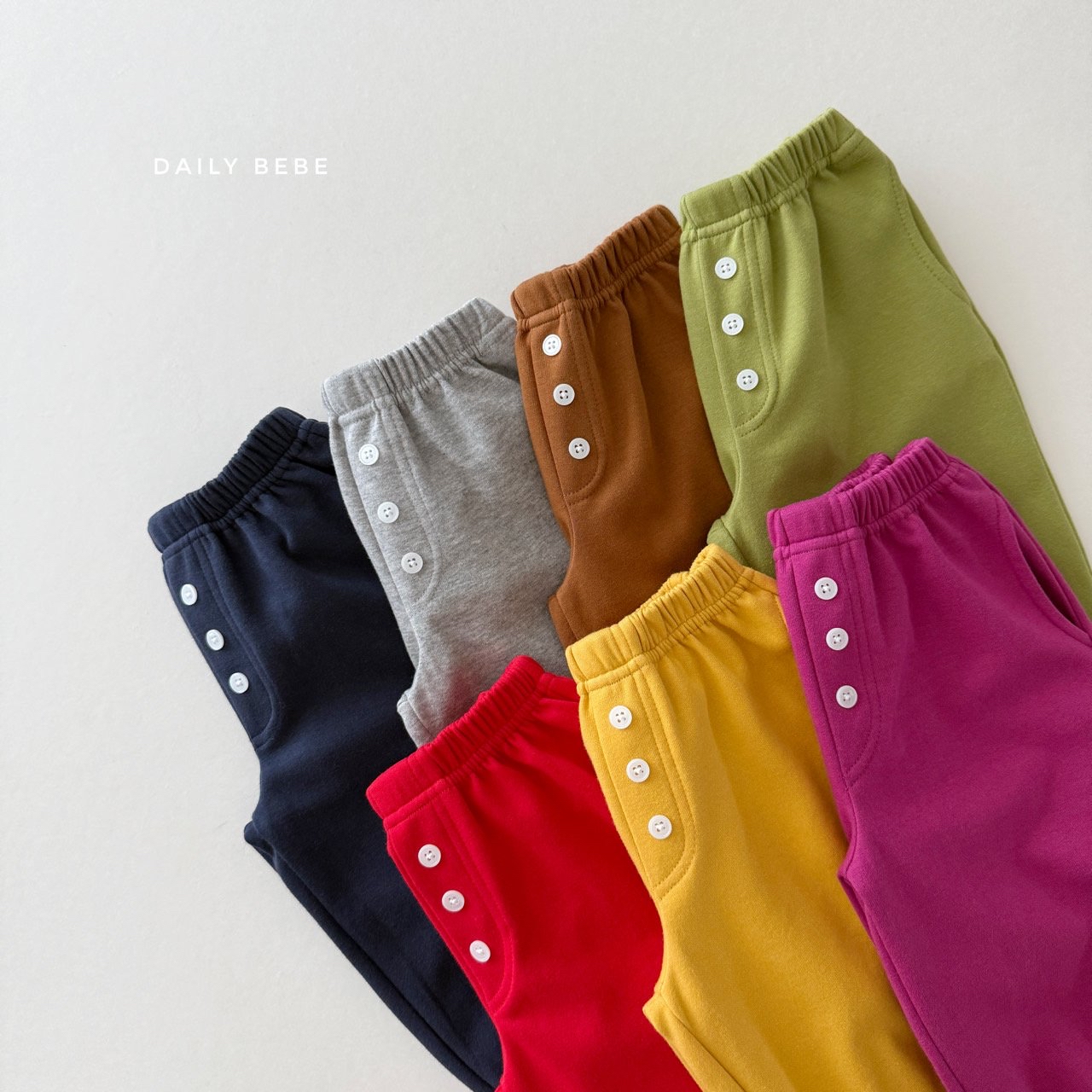 Dailybebe | Button Jogger Pants