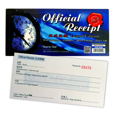 Official Receipt (NCR) (2PLY)