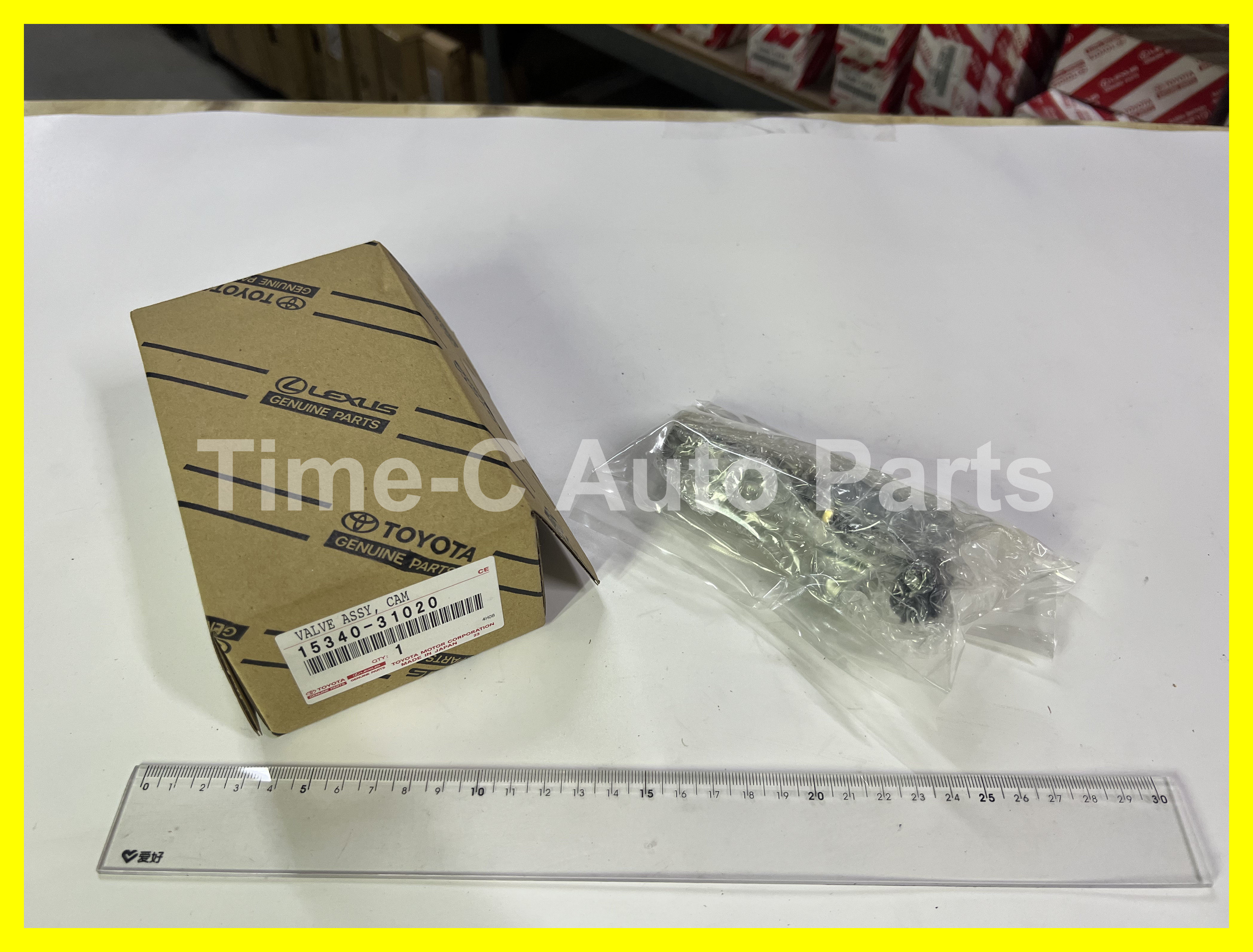 VVT哇奴(左) 15340-31020 - Toyota Estima 50系