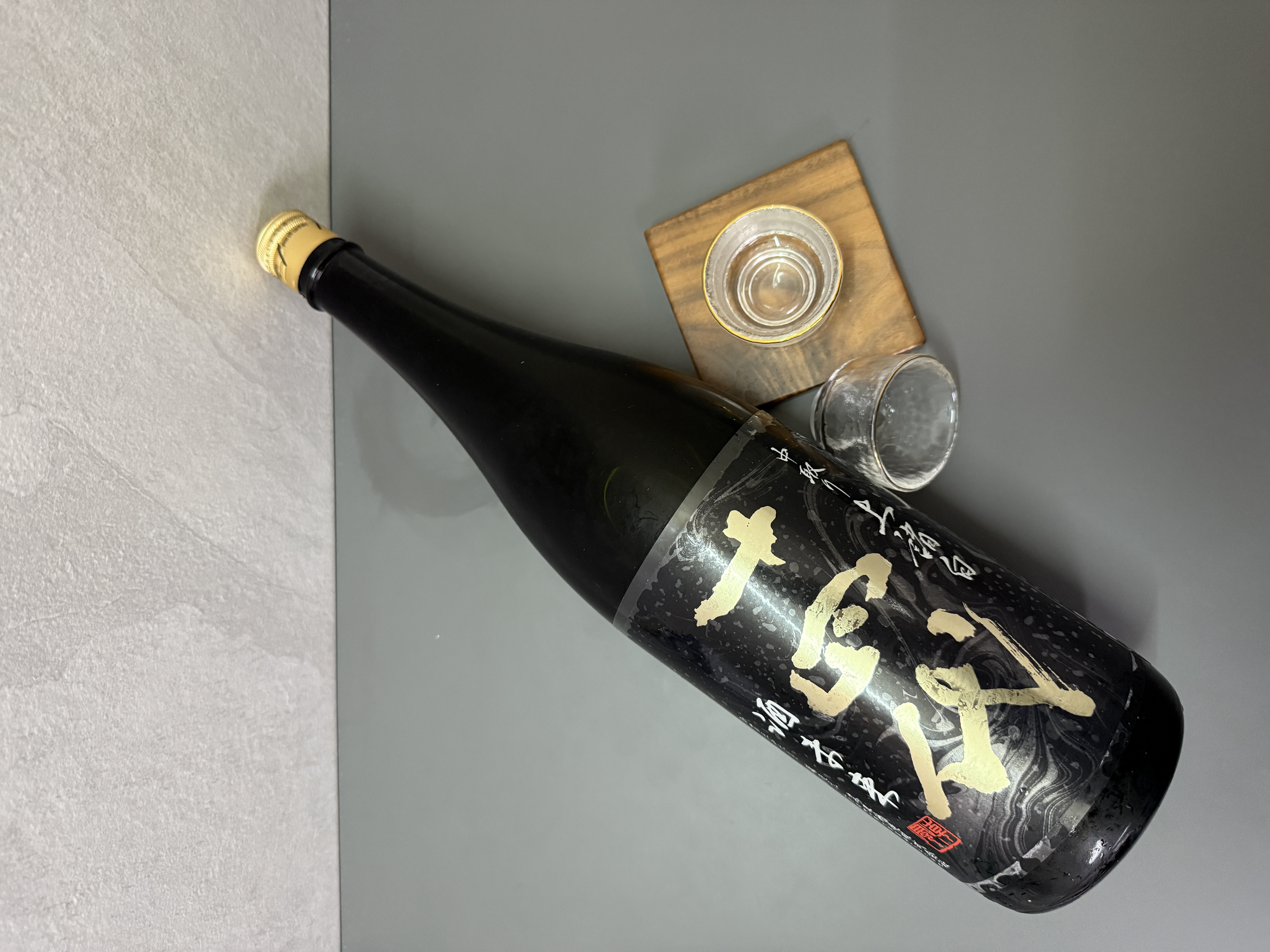 十四代中取純米大吟釀上諸白酒未來1800ml | 醇釀