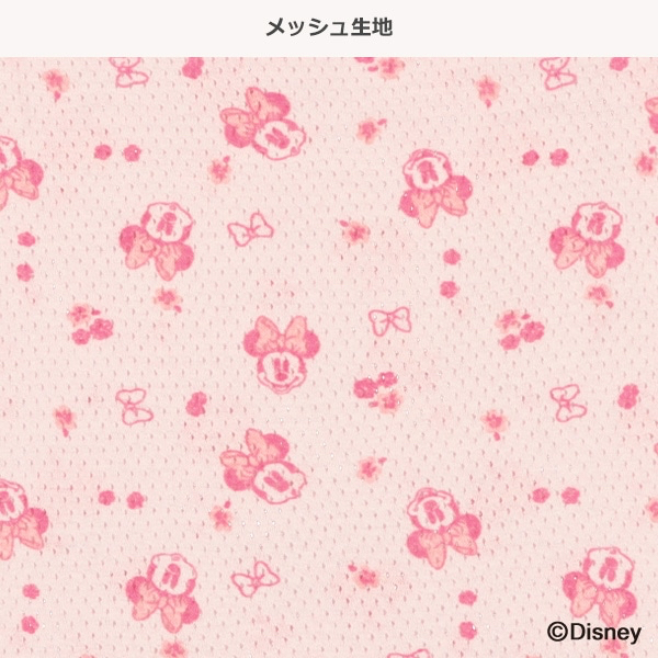 🇯🇵預訂 日本直送🇯🇵米妮印花網眼吊帶背心打底內衣三件套