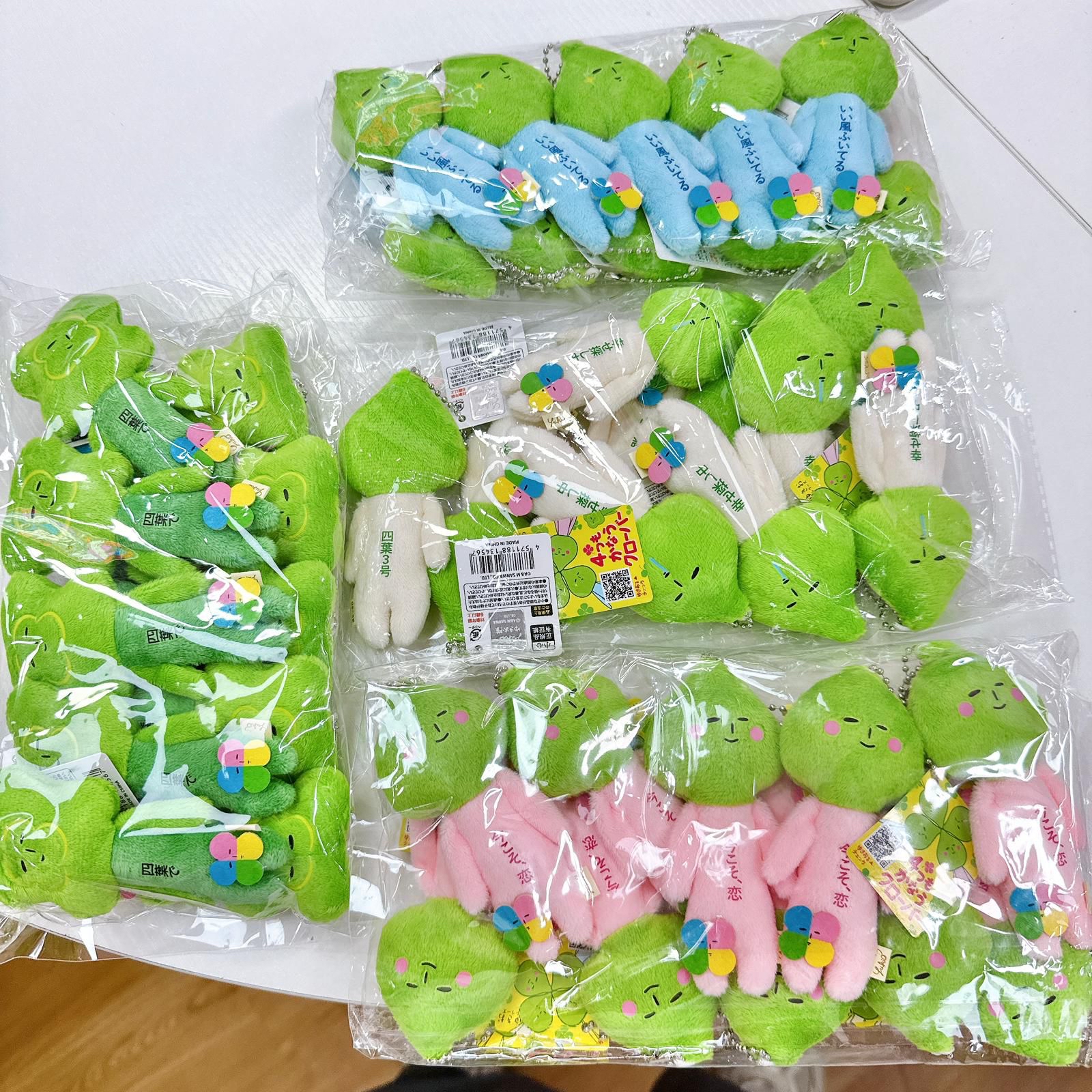 日本直送新款四葉草yukio 公仔掛飾