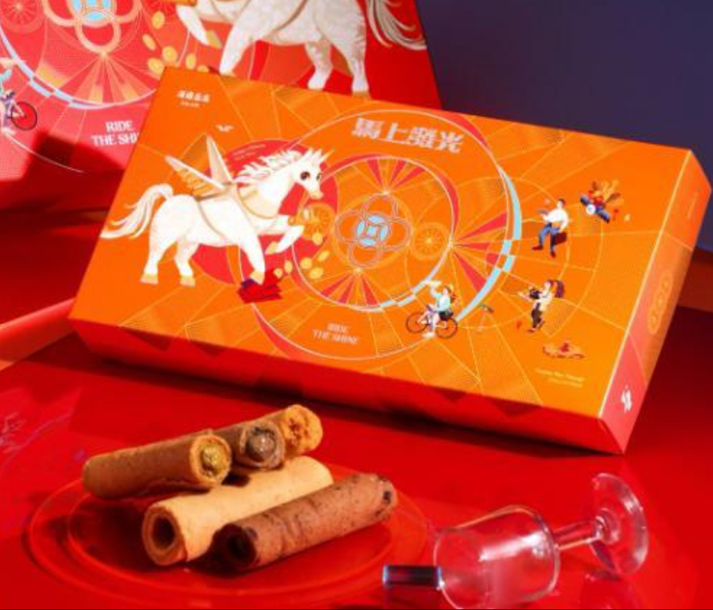 海邊走走 海有福新年蛋捲禮盒 (小盒)/海邊走走 開心果愛餡蛋捲