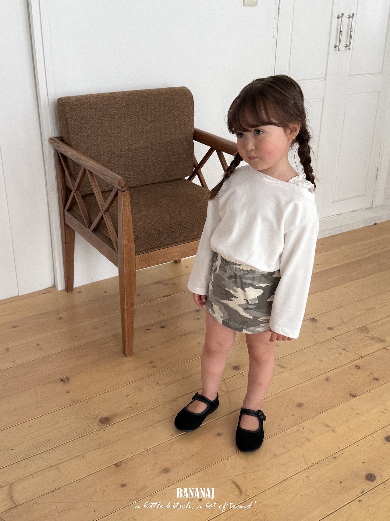 Bananaj | Camo Skirt