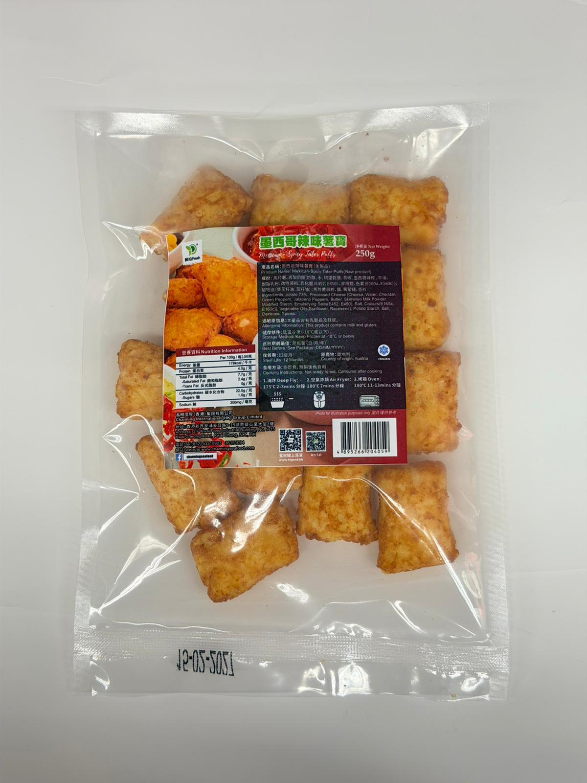 墨西哥辣薯寶250g