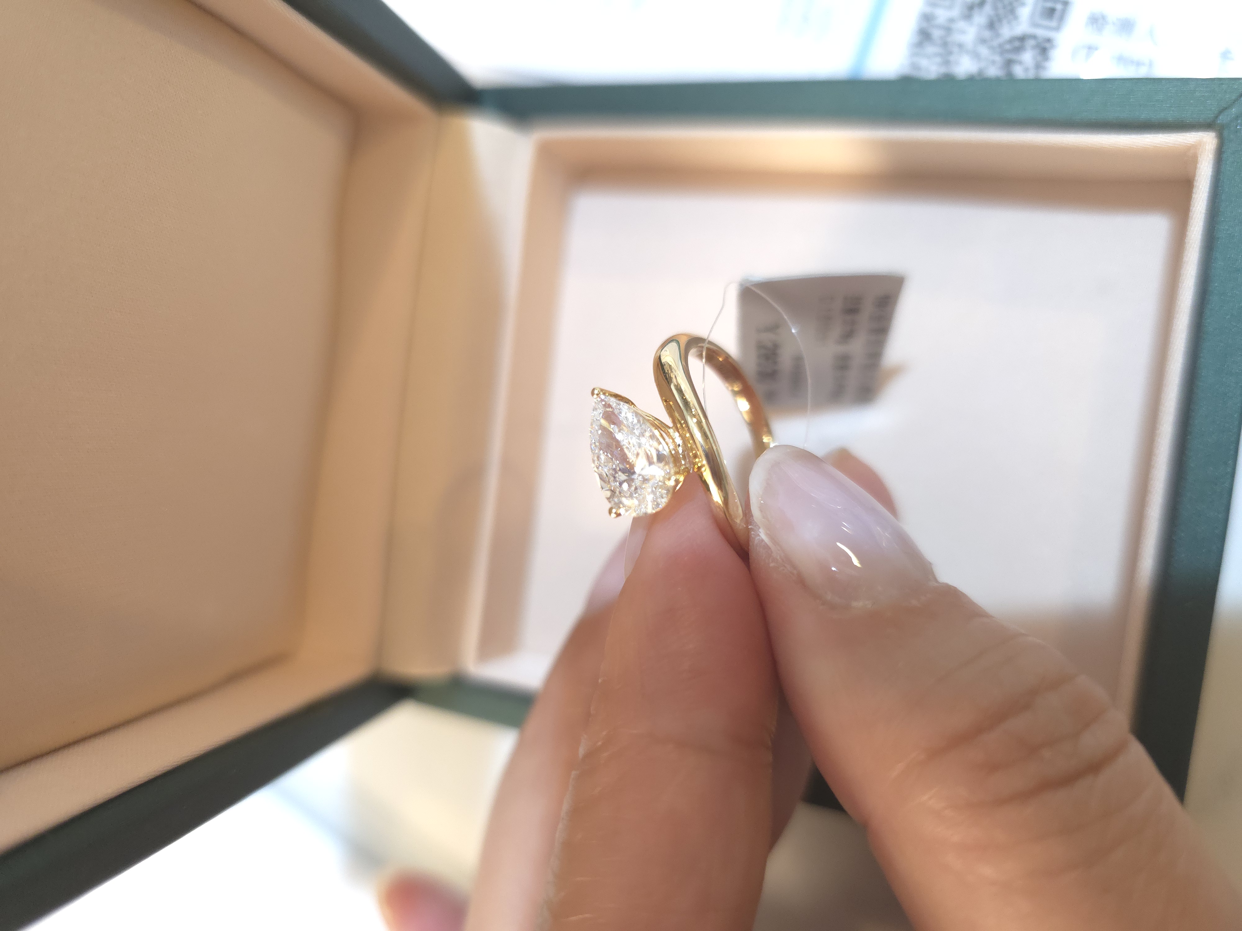 18K 培育鑽石戒指 D1.51 G3.478 D/VS1 S14