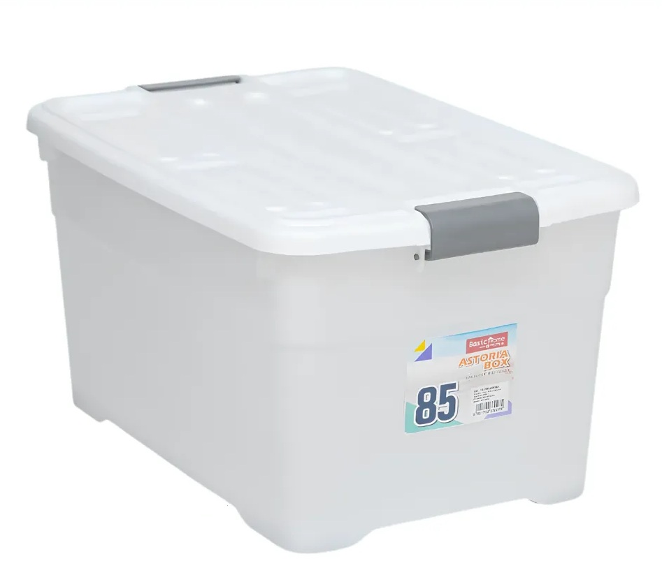 BVC7/BasicHome 85L有轆膠箱