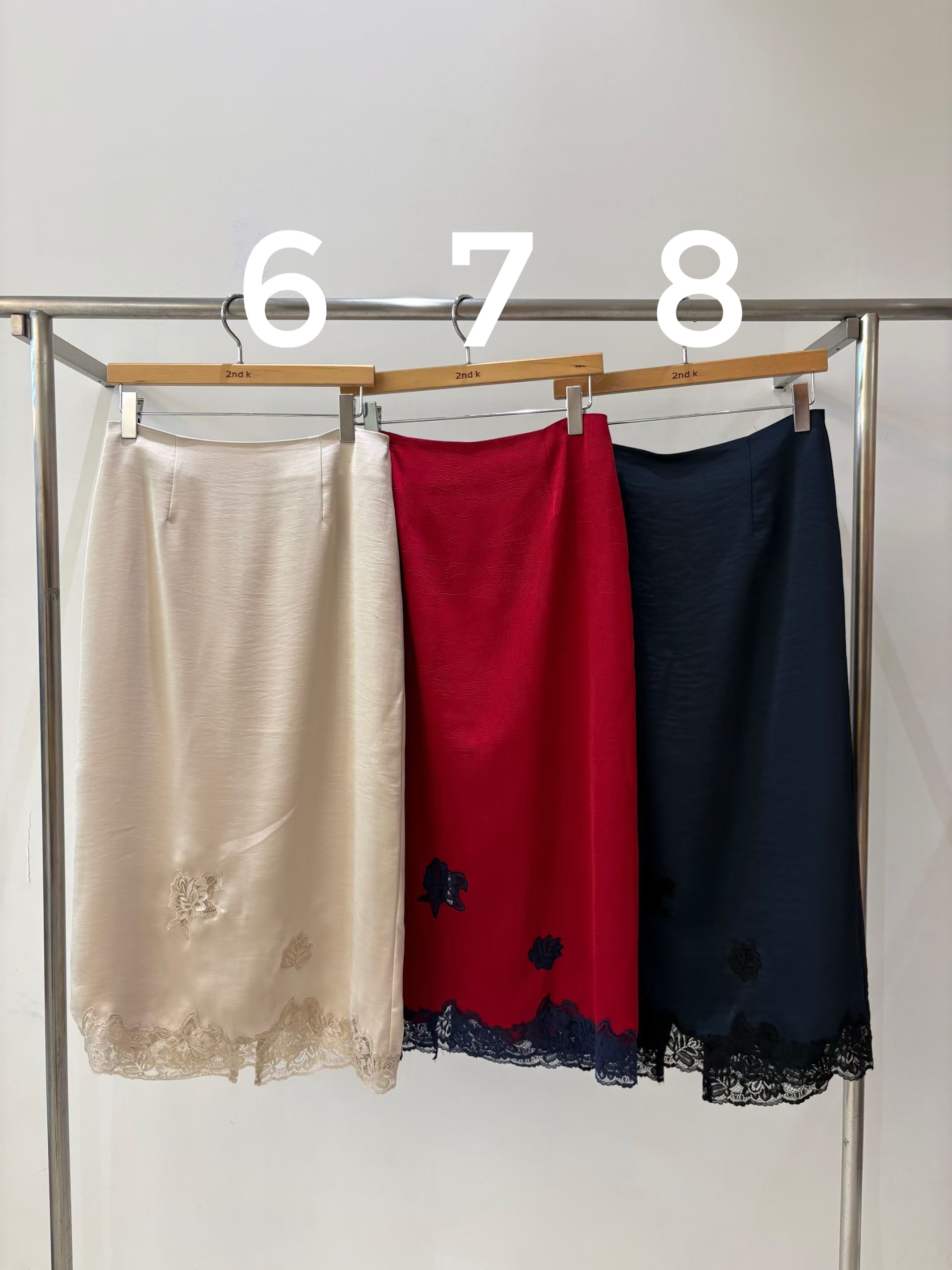 (2026FW) 2ND K - SKIRT
