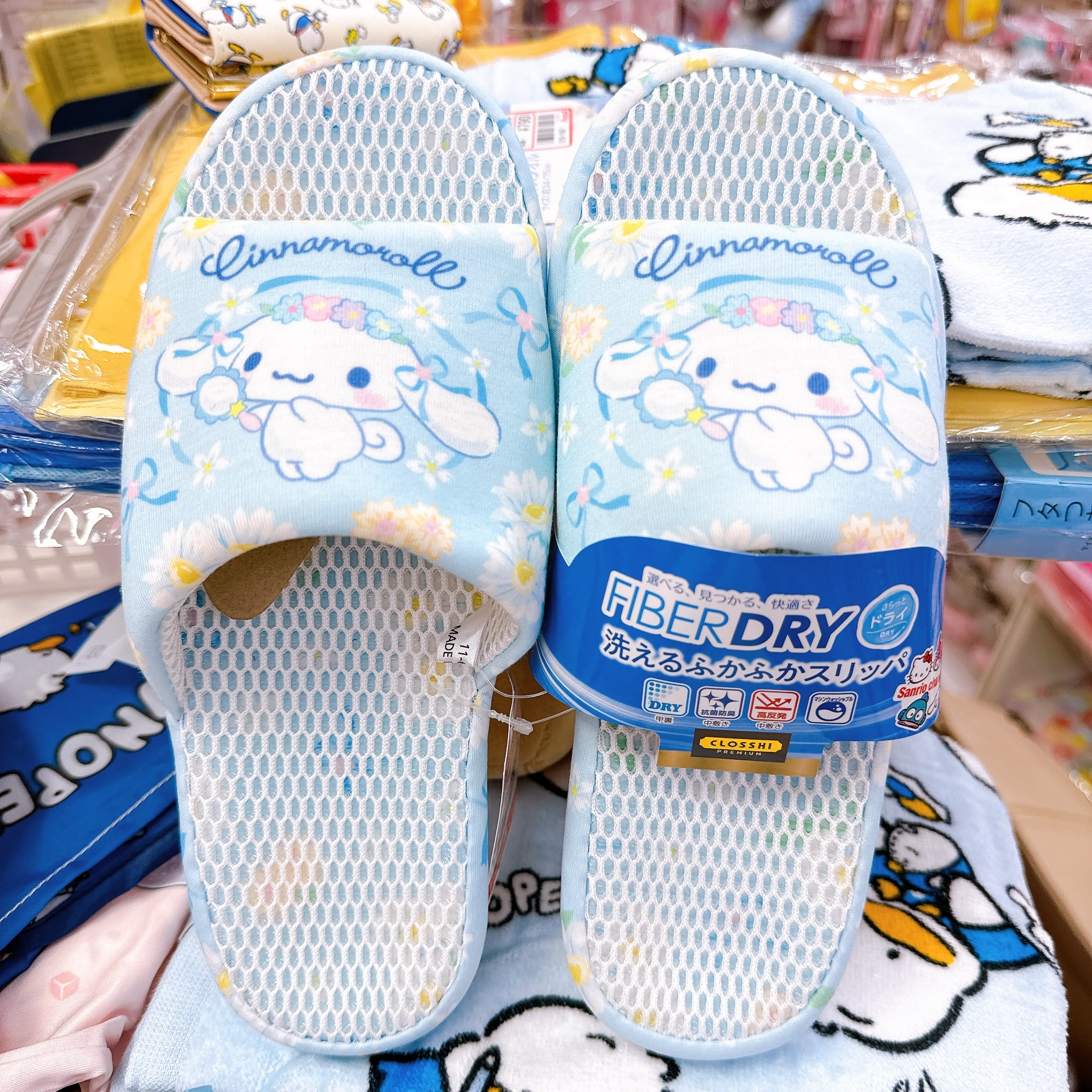 獨家發售！日本直送Sanrio 超級透氣拖鞋 膠底可以入洗手間