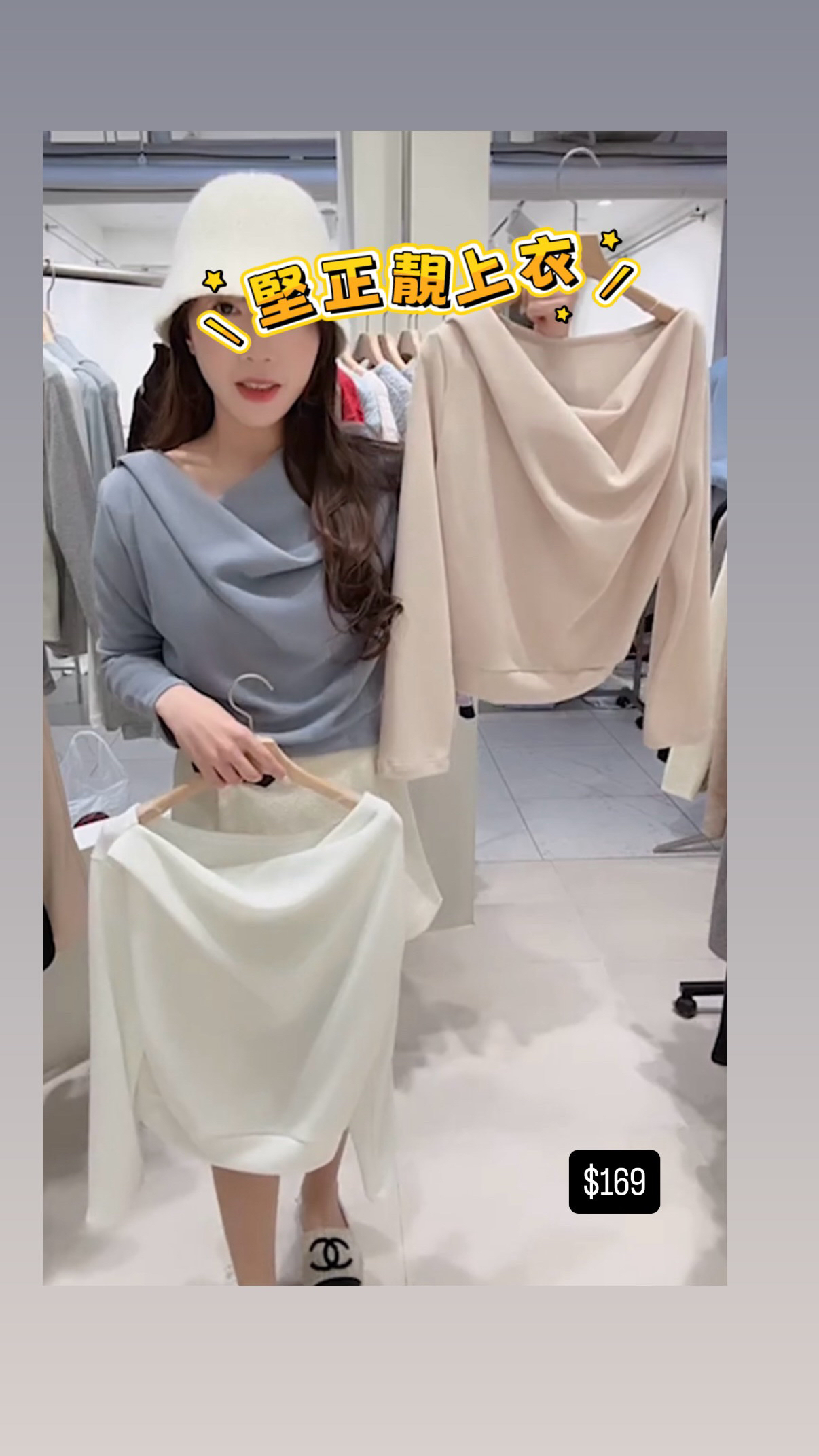 堅正靚上衣22/1 東大門檔口直播#ff2720