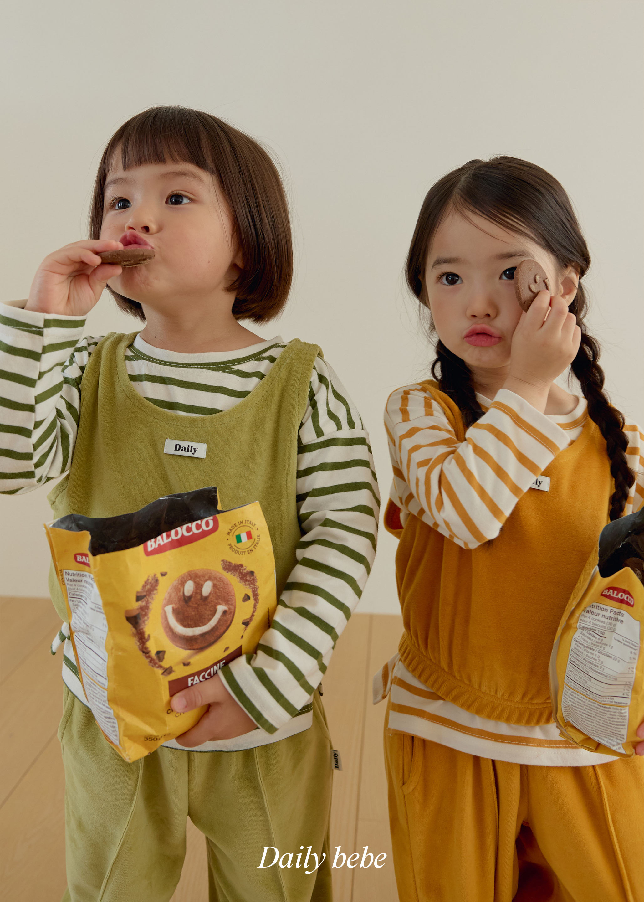 Dailybebe | Velour Matching Set
