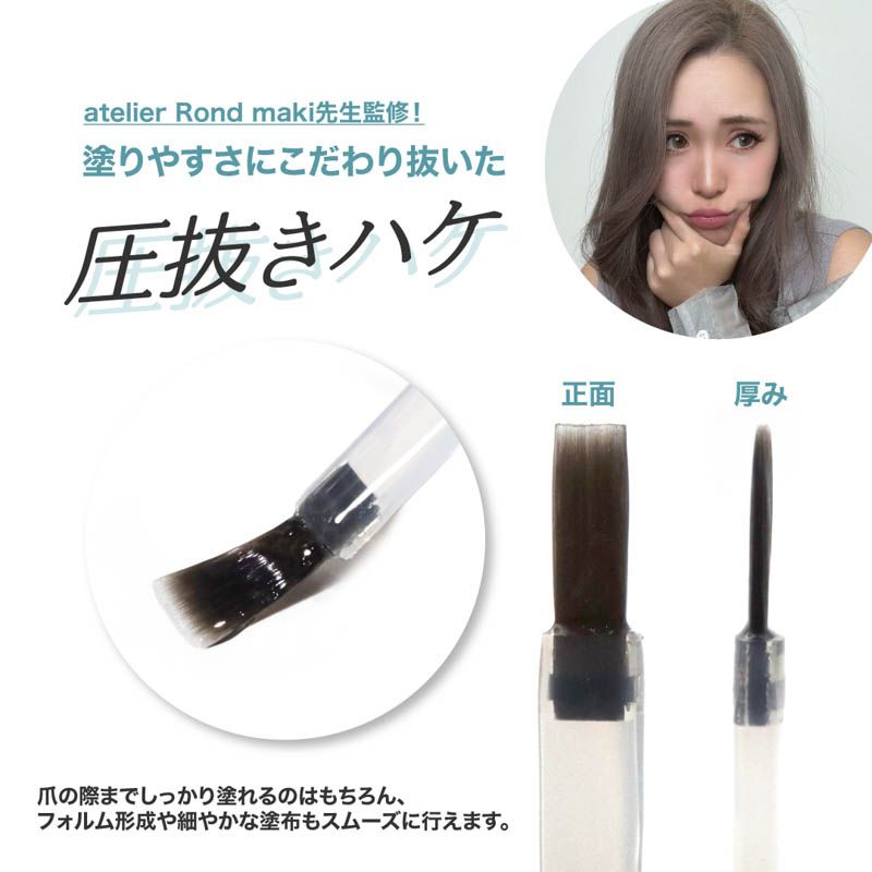 Toy's | Hybrid Pita Base | CandyCats 香港美甲用品專門店/ JMBUY