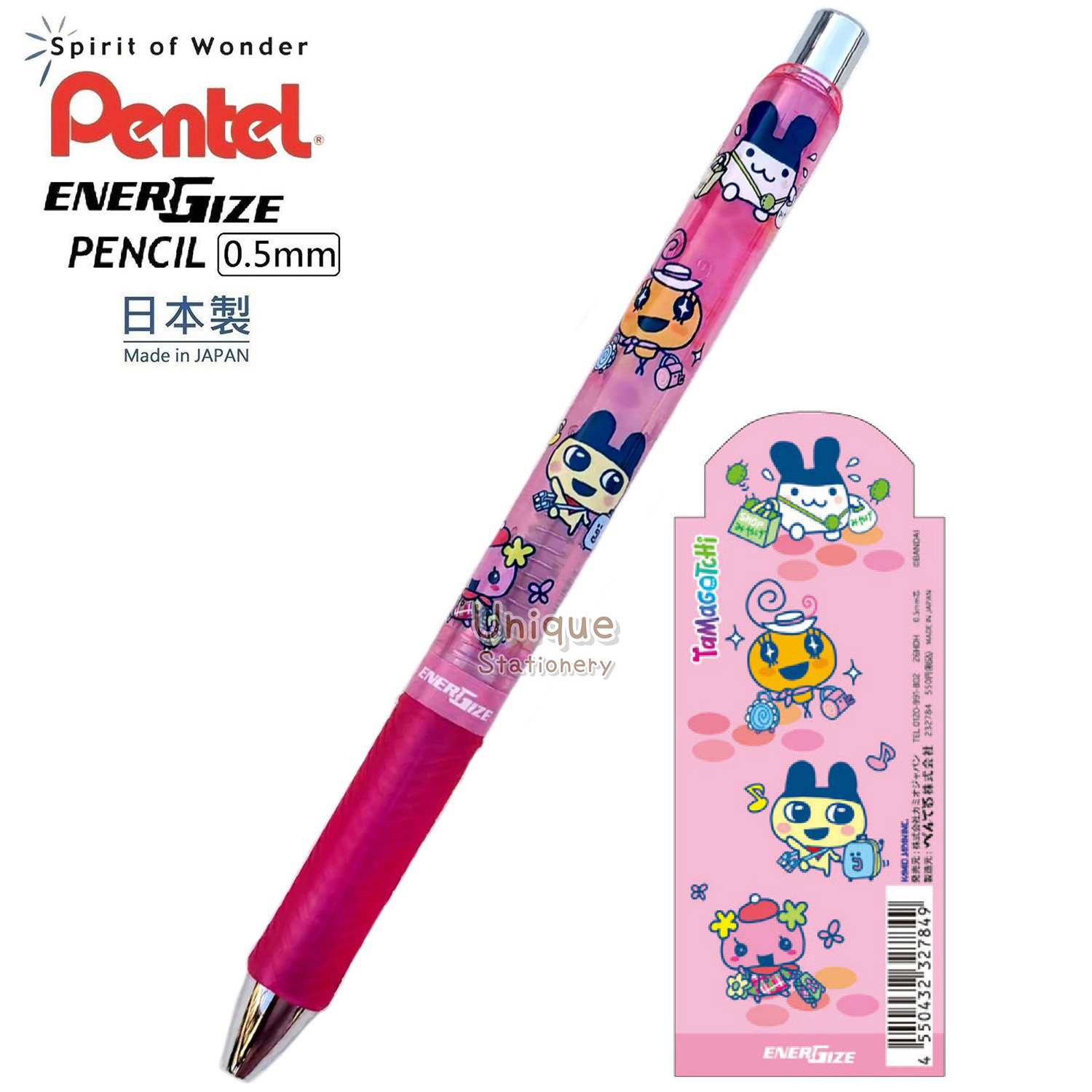 現貨｜TAMAGOTCHI 他媽哥池 日本製 Pentel EnerGize 0.5mm 鉛芯筆 (232784)