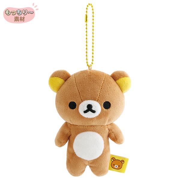 鬆弛熊 啡熊 公仔匙扣｜現貨