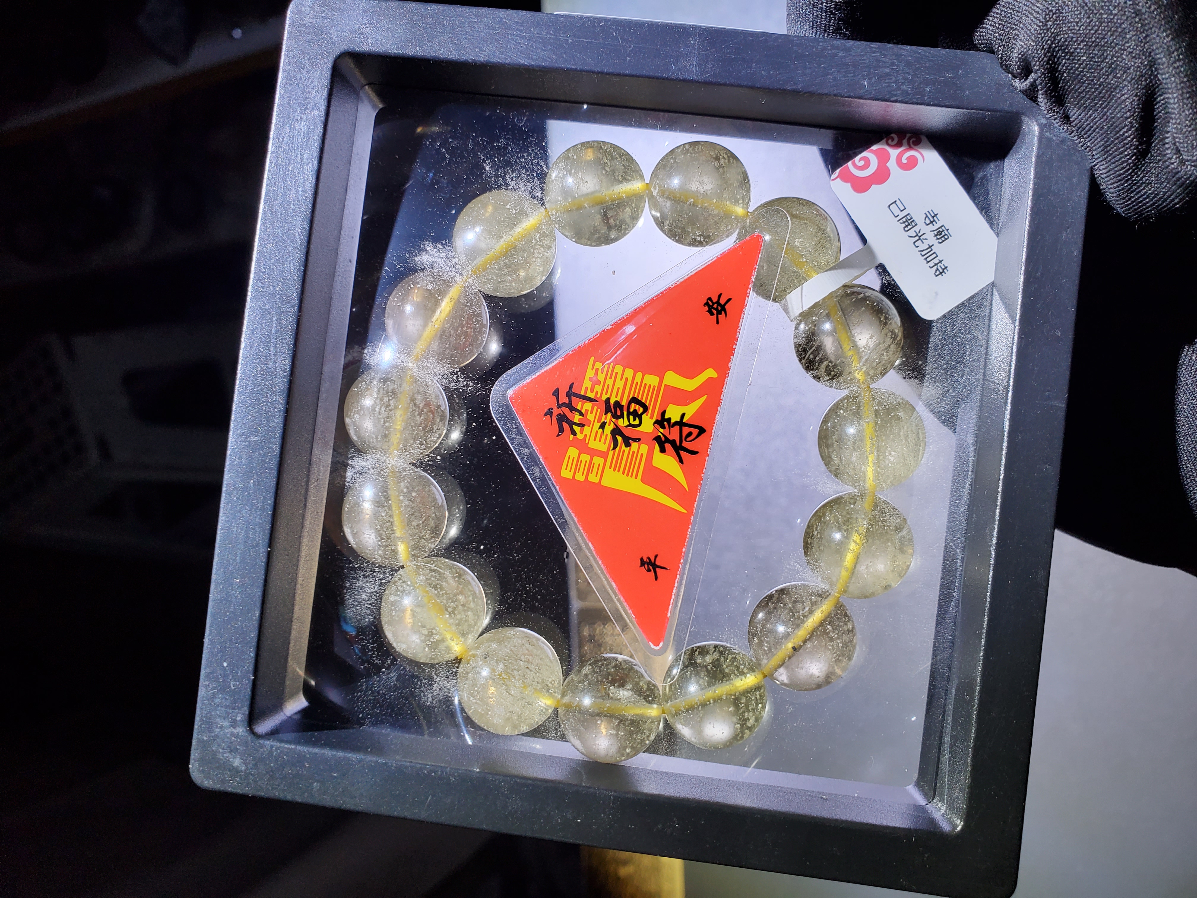 (進階款)(已開光加持) 收藏級利比亞黃隕手串 14.5+mm (No.PUT784)