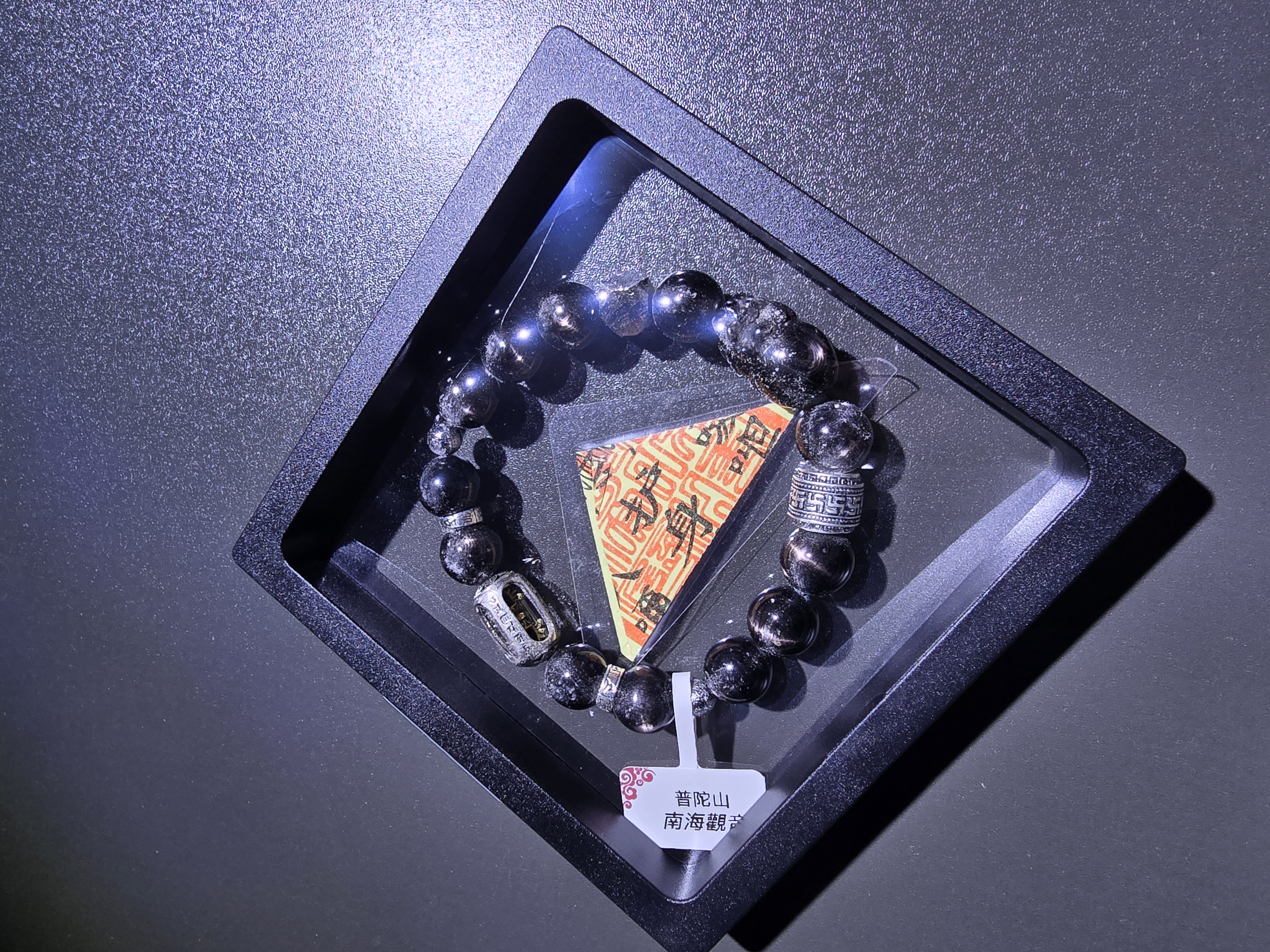 (已開光加持)(極度招財)(5.0) 貔貅天鐵萬字順筒珠+轉運珠金運石手串 11.5+mm (No.PUT721)