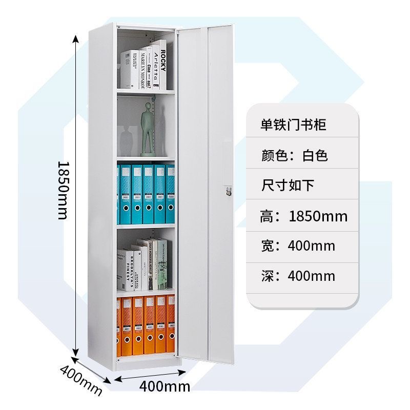 鋼製單門文件櫃 鐵皮櫃 辦公室夾縫儲物櫃 窄身櫃 家用玻璃門書櫃 連鎖bookcase