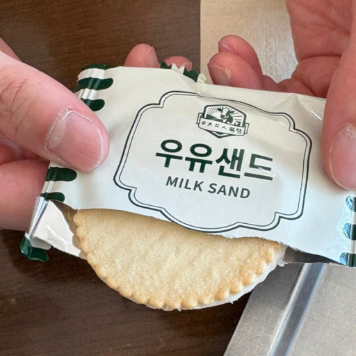 濟州島必買｜韓國 濟州島牧場 Milk Sand 牛乳夾心餅乾 234g / 盒