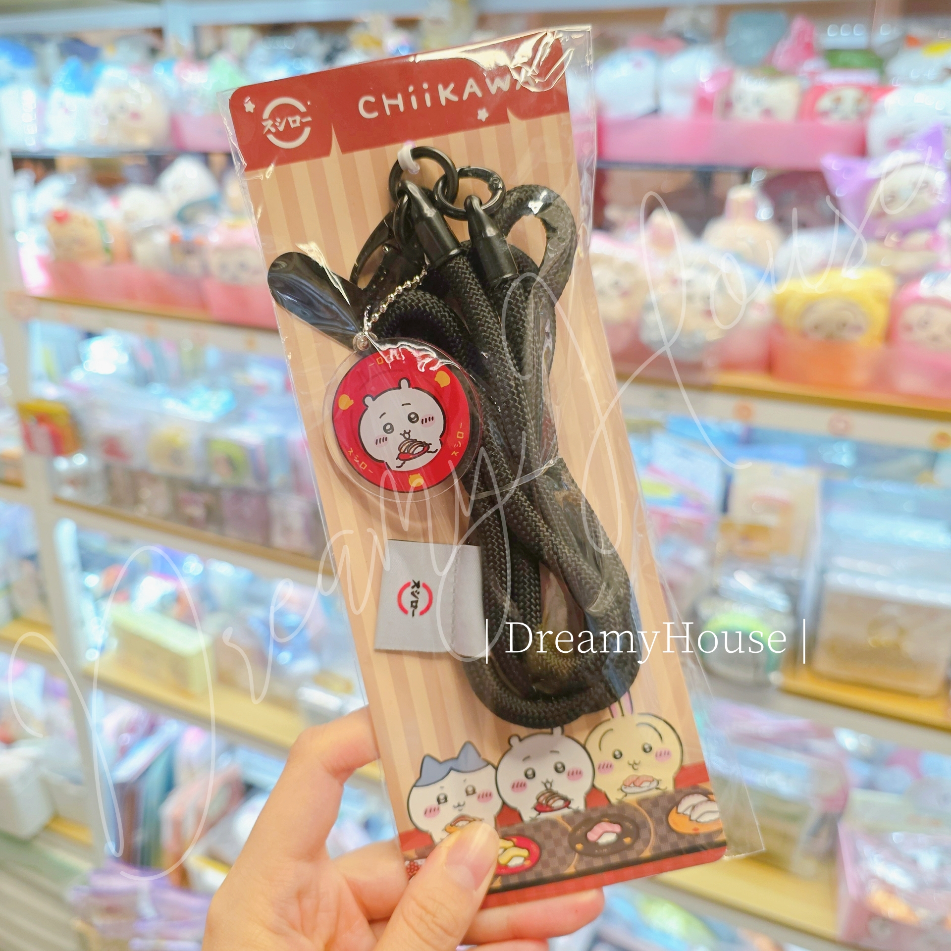 香港 Chiikawa x 壽司郎 手機掛繩
