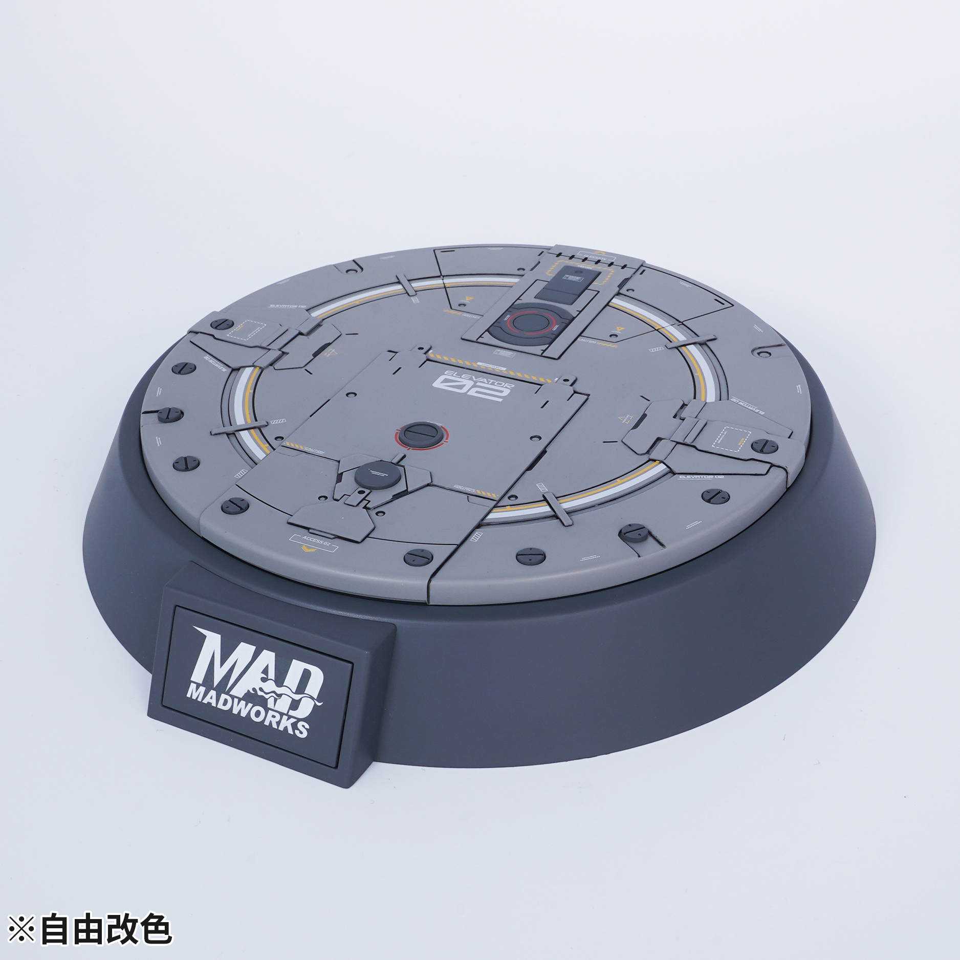 MADWORKS PM-01/02/03 多功能展示地台 ACTION BASE