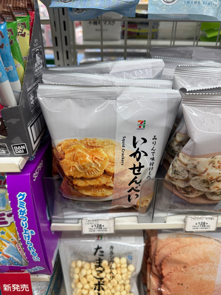 [連線商品需補運費]日本711便利店零食