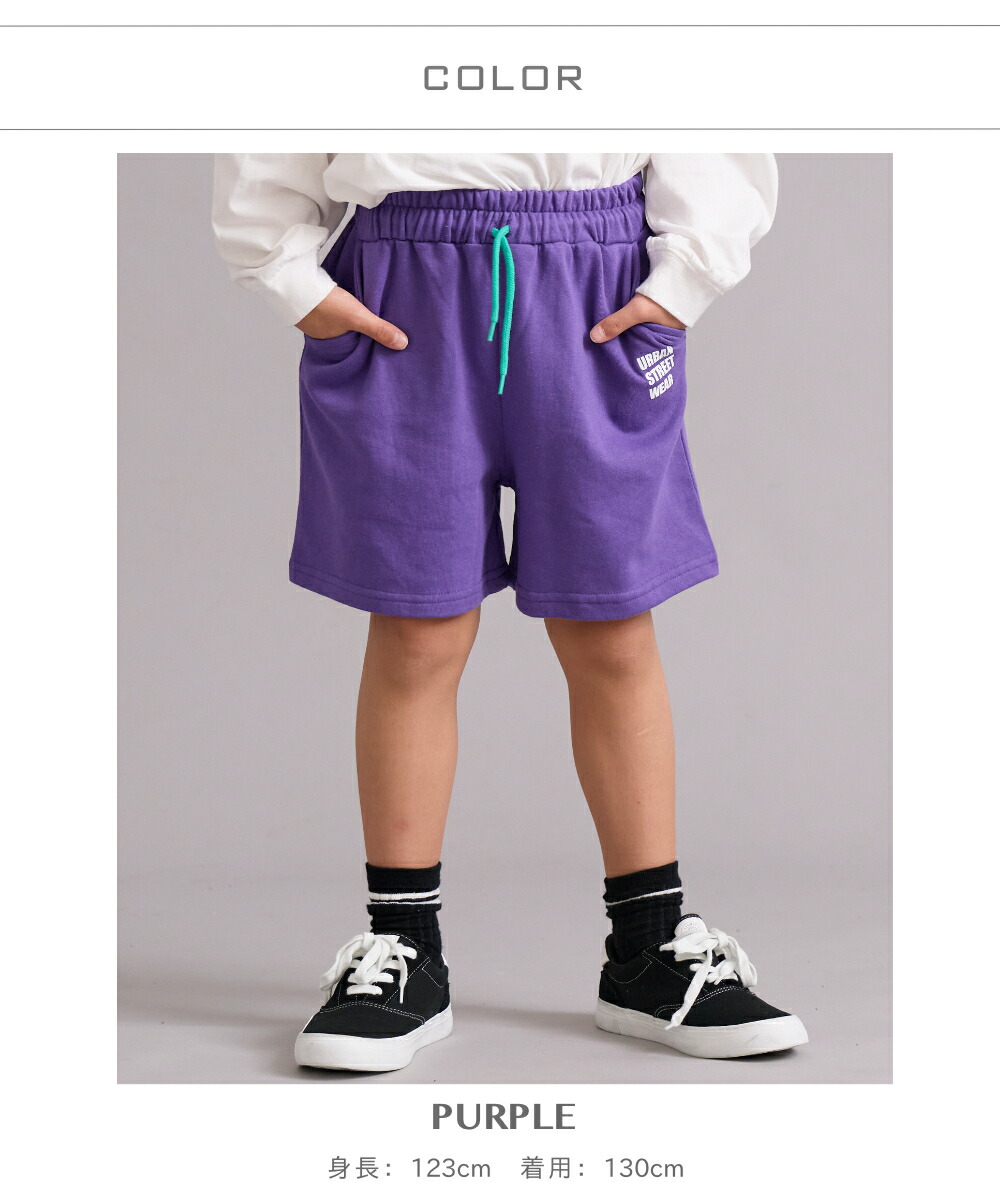 🆕【⭐訂購⭐】 🌀配色索繩腰帶 加絨短褲［7款選］🌀[ELCA-0200][260412]