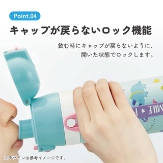 現貨🇯🇵Skater 超輕量2way不鏽鋼直飲保溫杯 430-470ml happy and smile