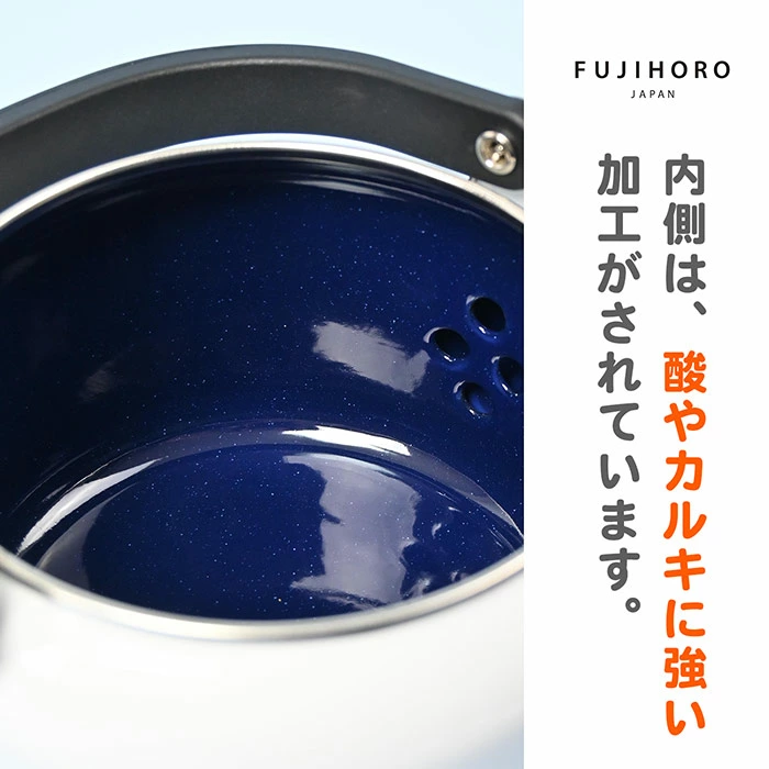 【現貨】🔥🔥【日本直送《FUJIHORO》MIFFY 70週年紀念琺瑯水煲】