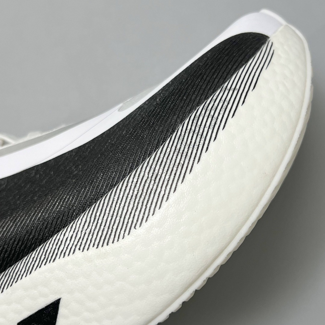 Adidas Hyperboost Edge