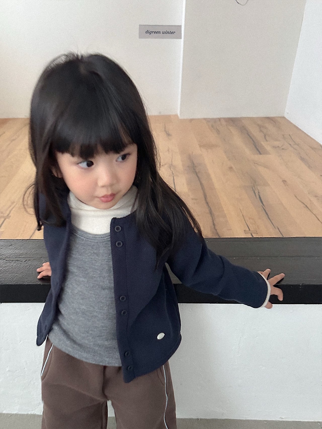 Digreen | Rio Cardigan 
