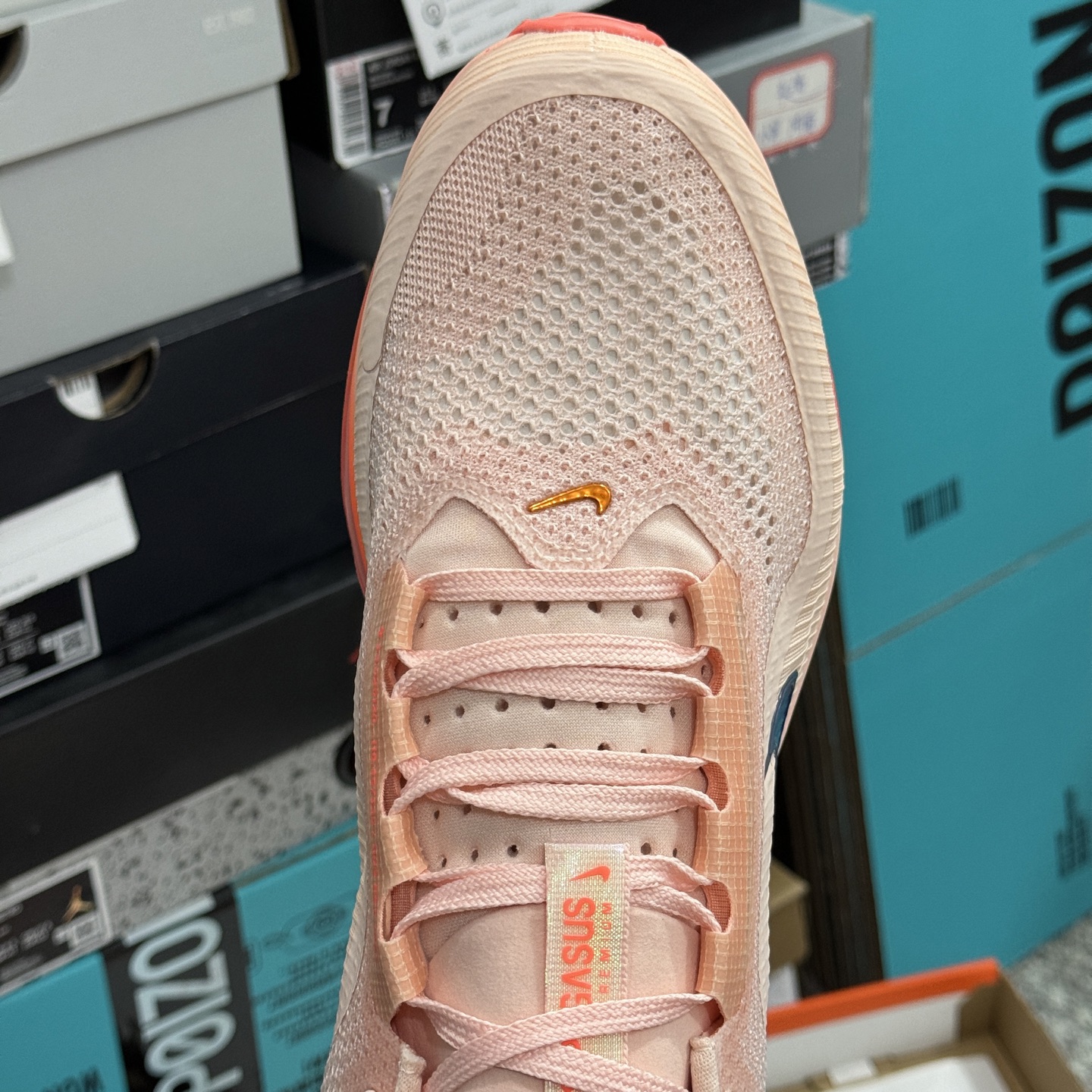 Nike Pegasus Premium II6308-600 